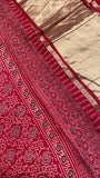 Premium Gajji Modal Silk Saree- 902578