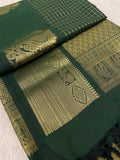Premium Mini Kanchi Soft Silk Saree