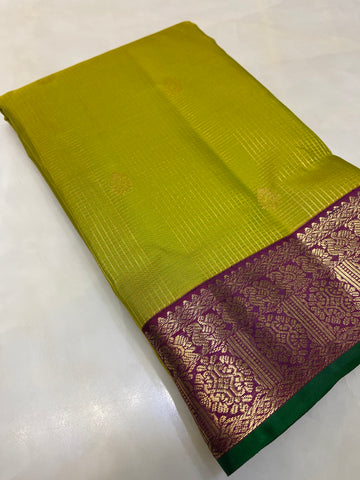 Pure Kanjeevaram silk mark certified saree