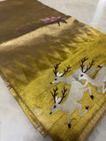 Pure tissue soft organza saree