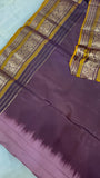 Pure Kanjeevaram Silk Saree