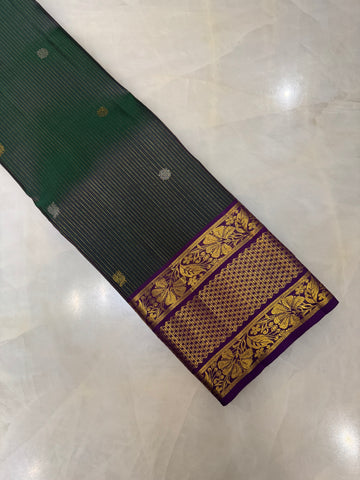 Pure 1G zari handloom Kanjeevaram silk mark certified saree