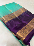 Pure Kanjeevaram Silk Saree- Silk mark certified