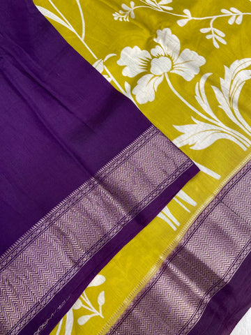Premium Assam Silk Saree✨