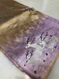 Pure tissue soft organza saree