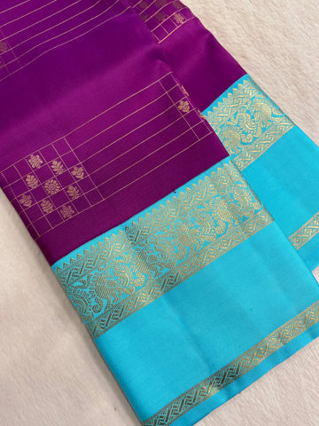 Pure Kanjeevaram silk mark certified saree