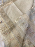 Pure Organza Saree With Designer - 902345