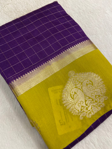 Premium Assam Silk Saree✨