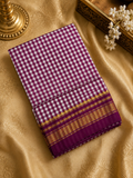 Premium quality Ilkal cotton saree- Wine and white