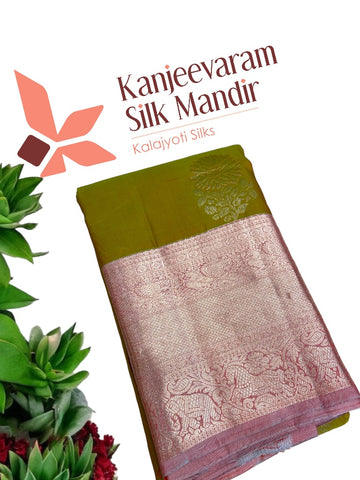 Pure Kanjeevaram Silk Certified Saree