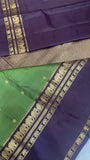 Pure Handloom Kanjeevaram Silk Mark Certified Saree