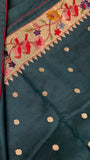Pure Tissue Organza With Paithani Border -901992