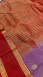 Pure Kanjeevaram Soft Silk Saree