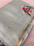 Pure Raw Silk Saree With Embroidery