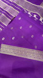 Premium Semi Mysore Crepe Silk Saree - 902499