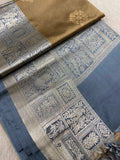 Premium Quality Luxury Soft Silk Saree