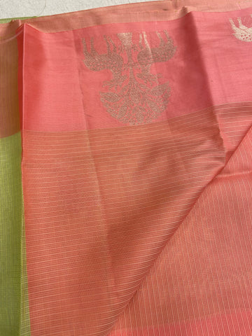 Premium Soft Organza Saree