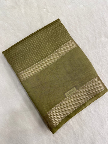 Assam Silk Saree