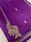 Premium Gajji Silk Saree💜