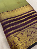 Pure Kanjeevaram Silk Saree