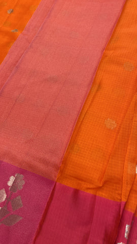Premium Soft Organza Saree