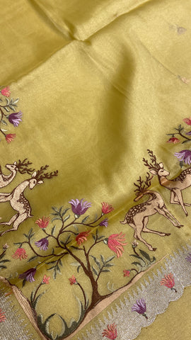 Premium Tissue Organza Saree