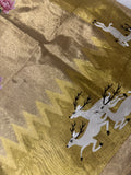 Pure tissue soft organza saree