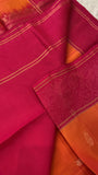 Pure Kanjeevaram Soft Silk Saree