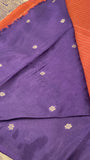 Premium Viscose Crepe Saree