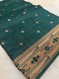 Premium Quality Tussar Saree in Paithani Weaves