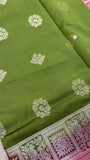 Premium Quality Luxury Soft Silk Saree