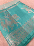 Premium Soft Organza Saree