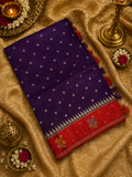 Premium Quality Tussar Saree in Paithani Weaves With Satin Border 💜
