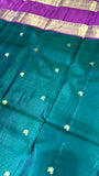 Pure 1G gold zari handloom Kanjeevaram Silk Saree- Silk mark certified- PS2397