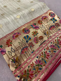 Premium Quality Mashru Silk Saree - 902643