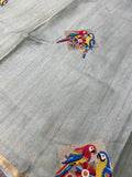 Pure Raw Silk Saree With Embroidery