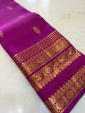 Pure 1G gold zari handloom Kanjeevaram Silk Saree- Silk mark certified- PS2400