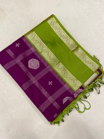 Premium Mini Kanchi Soft Silk Saree