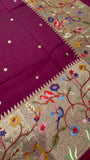 Pure Tissue Organza With Paithani Border (Wine) -901992