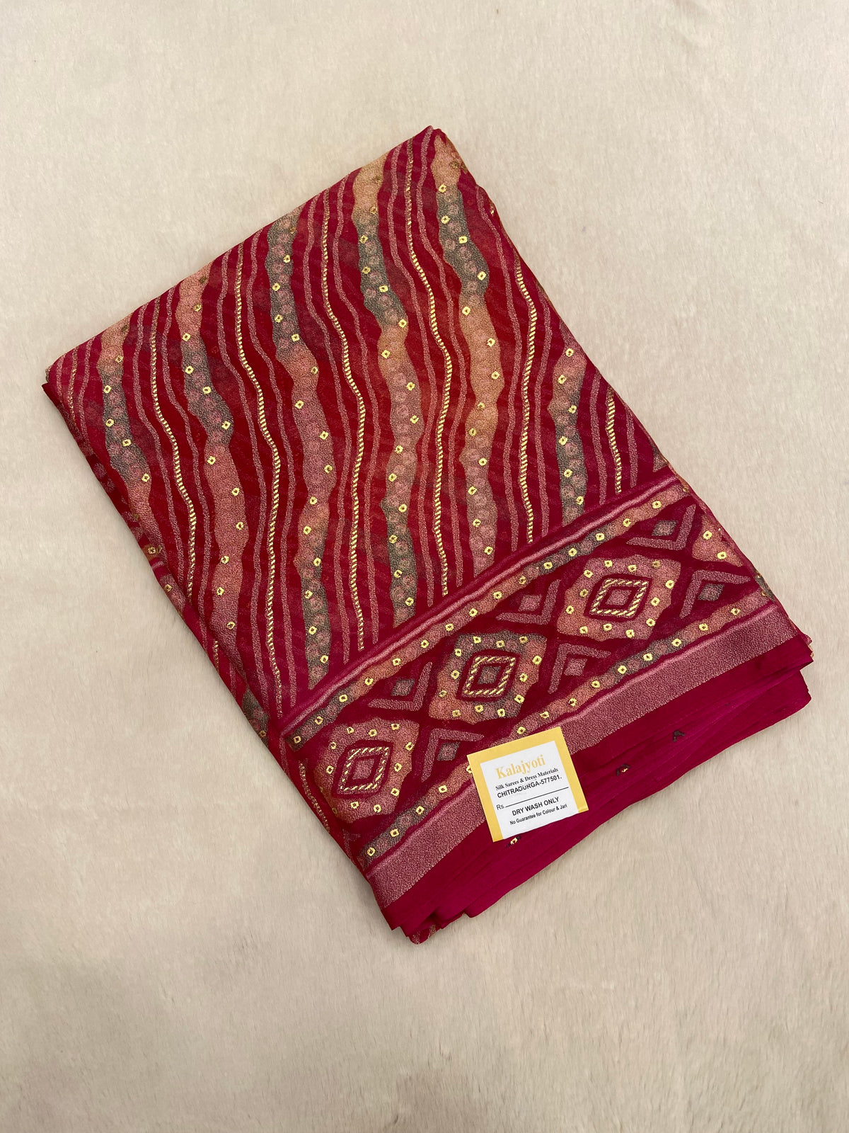 Premium Dola Silk Sarees