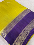 Premium Viscose Crepe Saree - 902974✨