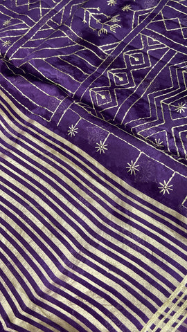 Premium Organza With Embroidery Saree Dark 💜