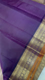 Pure Kanjeevaram Silk Saree - PS2473