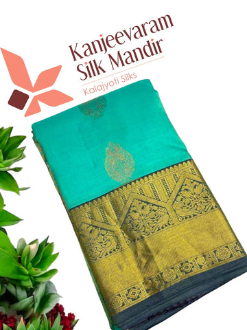 Pure Kanjeevaram Silk Certified Saree