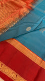 Pure Kanjeevaram Soft Silk Saree
