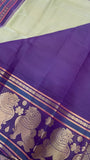 Pure Kanjeevaram Silk Saree - PS2465