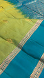Pure Kanjeevaram Soft Silk Saree