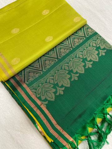 Half Mix Kanjeevaram Soft Silk Saree