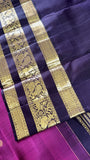 Pure 1G gold zari handloom Kanjeevaram Silk Saree- Silk mark certified- PS2396