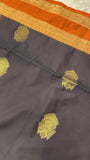 Premium Mini Kanchi Soft Silk Saree